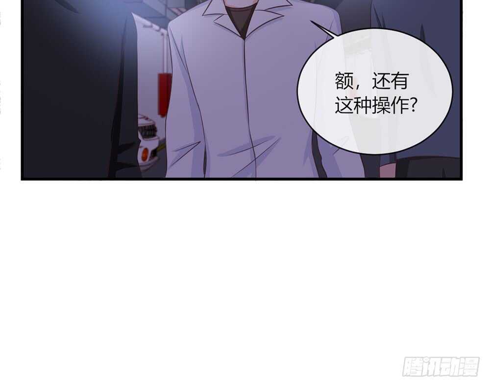chapter&middot;057(1/3)-第54话