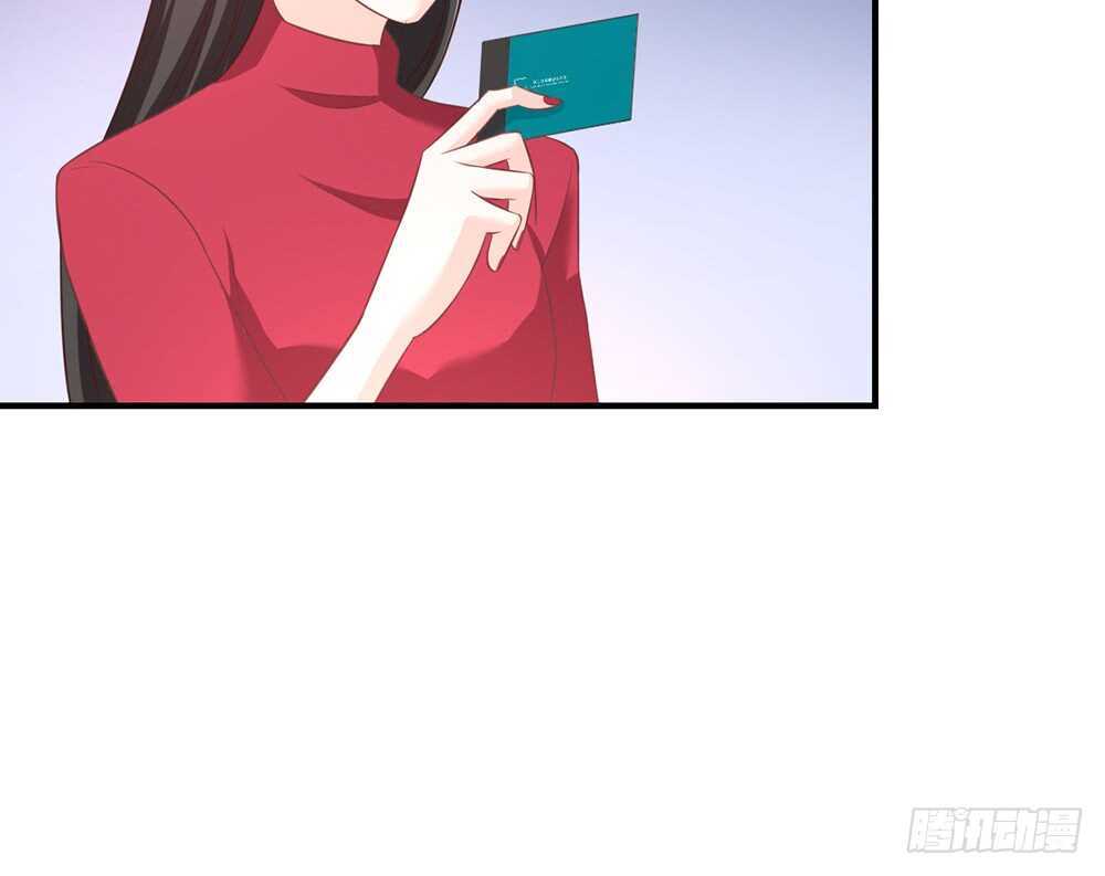 chapter&middot;057(1/3)-第54话