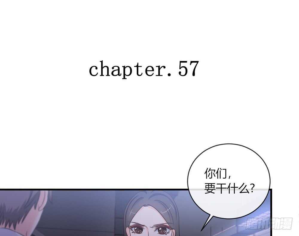 chapter&middot;057(1/3)-第54话