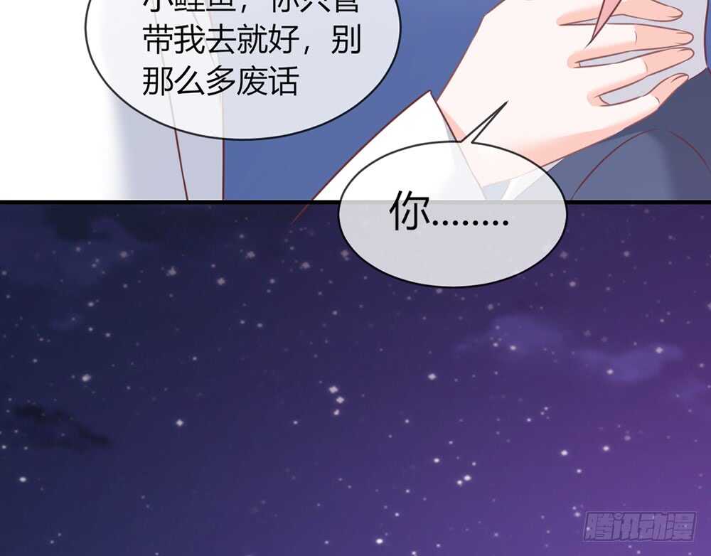 chapter&middot;059(1/2)-第56话