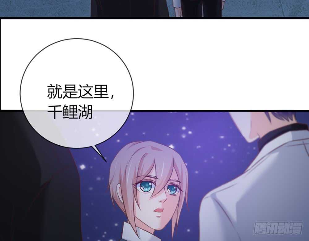 chapter&middot;059(1/2)-第56话
