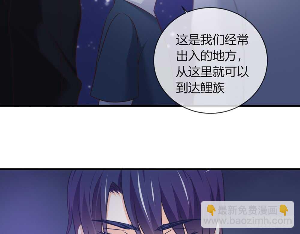 chapter&middot;059(1/2)-第56话