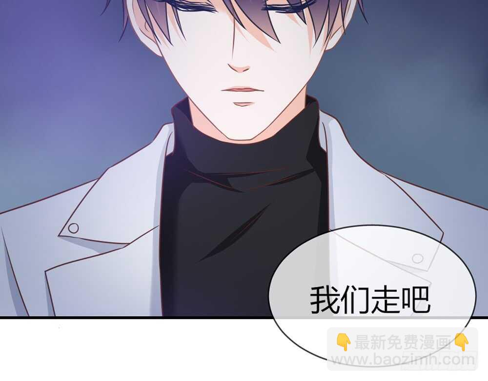 chapter&middot;059(1/2)-第56话