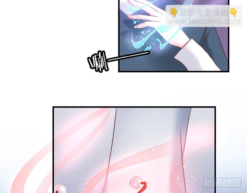 chapter&middot;059(1/2)-第56话