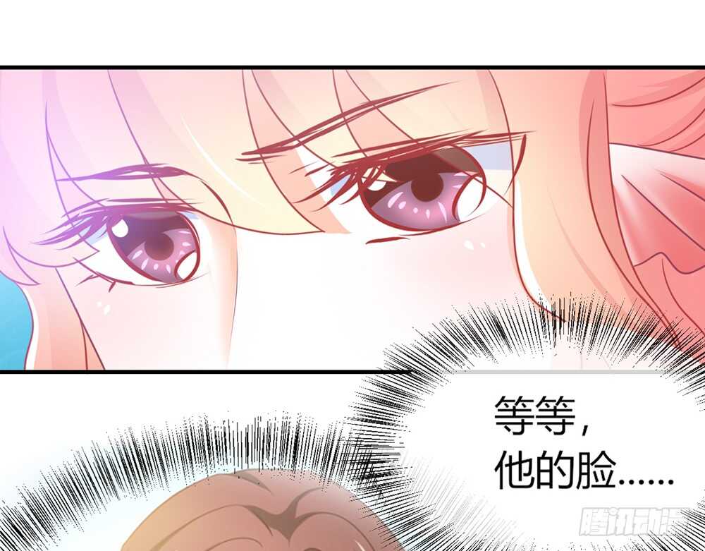 chapter&middot;059(1/2)-第56话