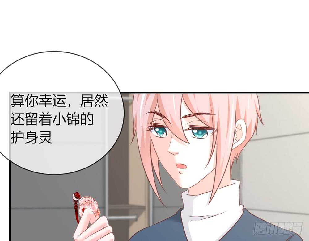 chapter&middot;059(1/2)-第56话