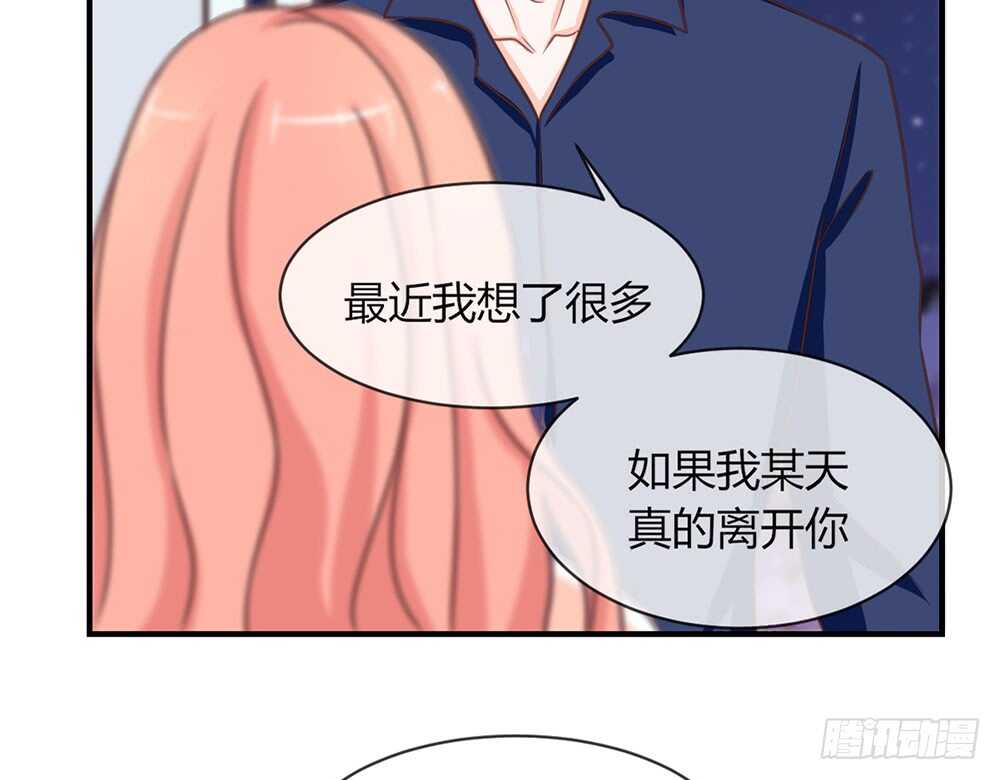 chapter&middot;061(1/3)-第58话