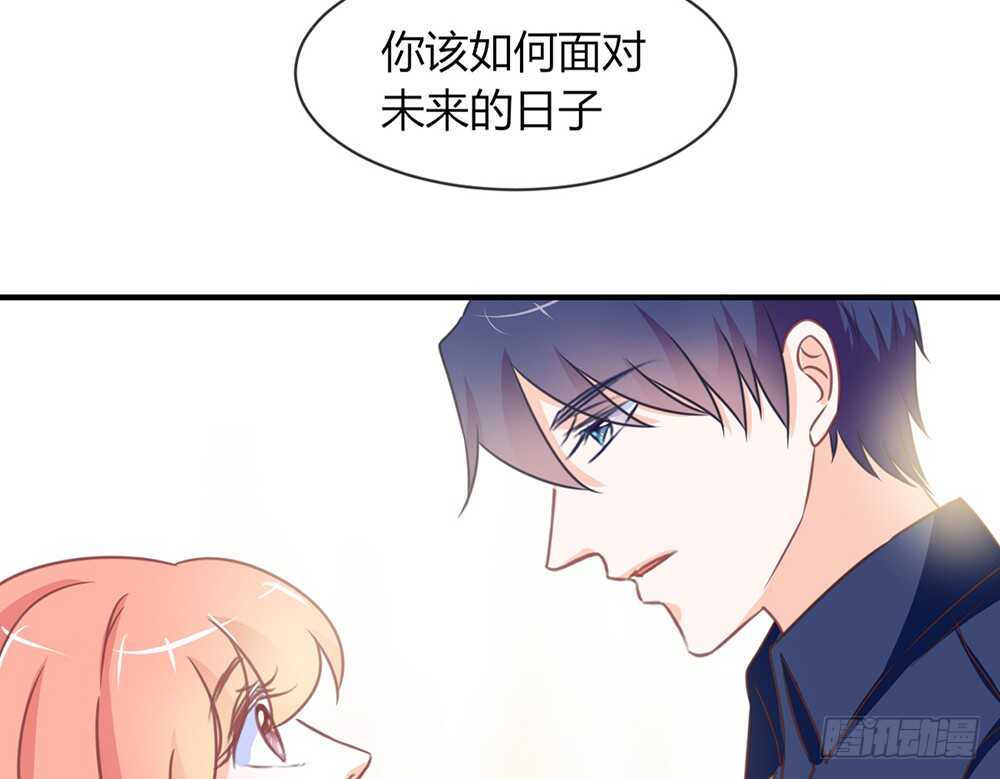 chapter&middot;061(1/3)-第58话