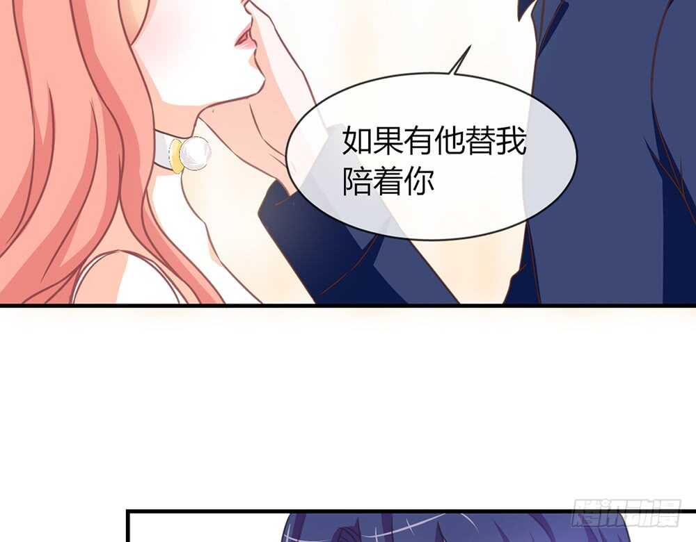 chapter&middot;061(1/3)-第58话