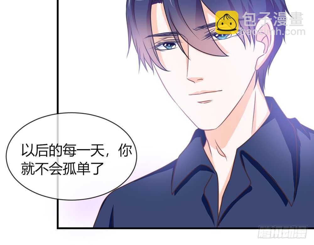 chapter&middot;061(1/3)-第58话