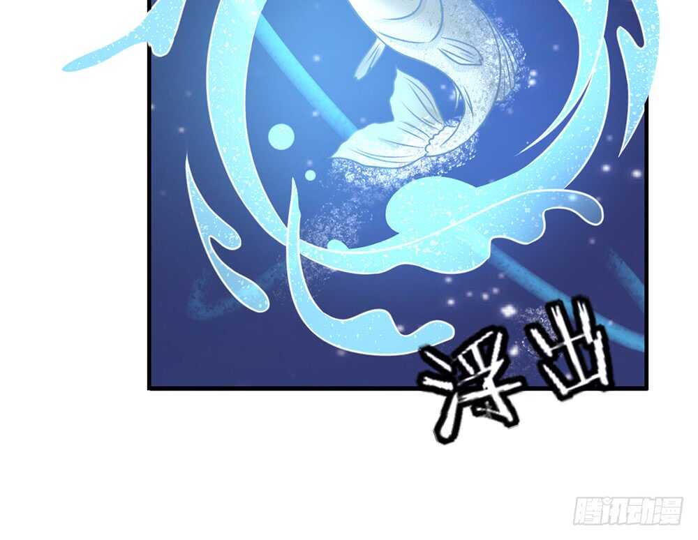 chapter&middot;061(1/3)-第58话