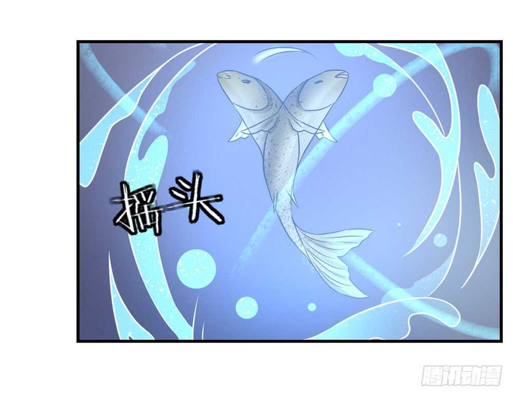 chapter&middot;061(1/3)-第58话
