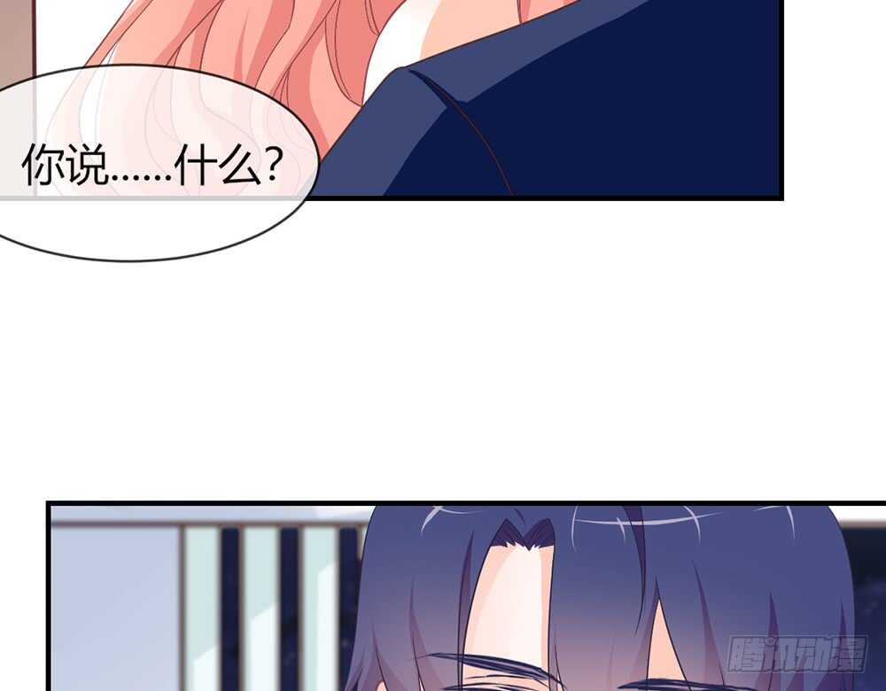 chapter&middot;061(1/3)-第58话