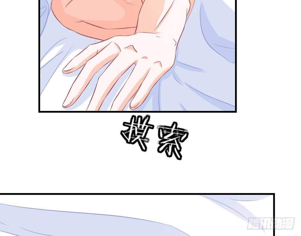 chapter&middot;063(1/3)-第60话