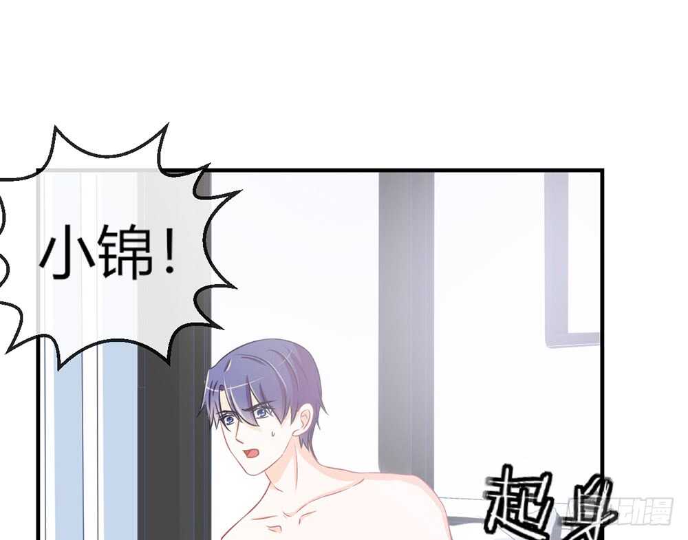 chapter&middot;063(1/3)-第60话