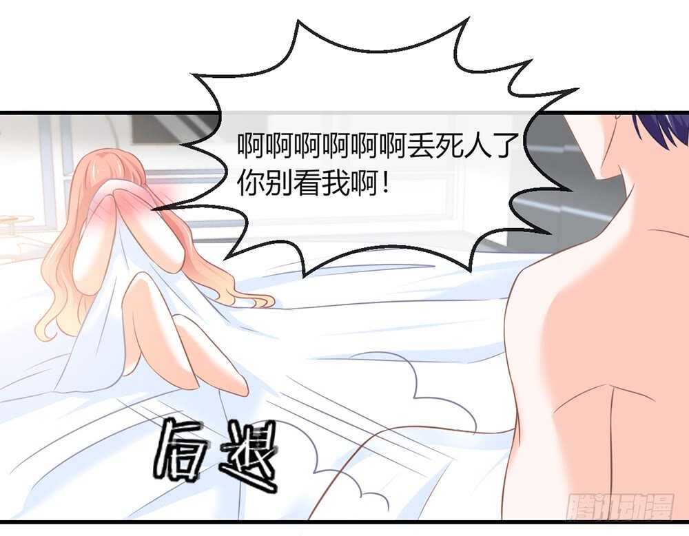 chapter&middot;063(1/3)-第60话