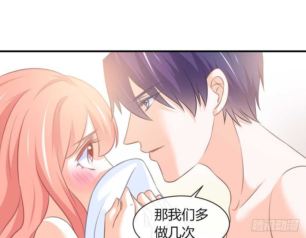 chapter&middot;063(1/3)-第60话