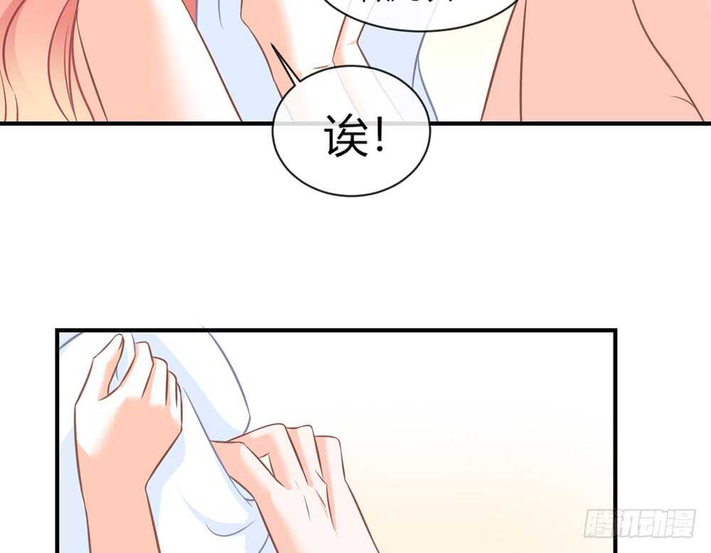 chapter&middot;063(1/3)-第60话