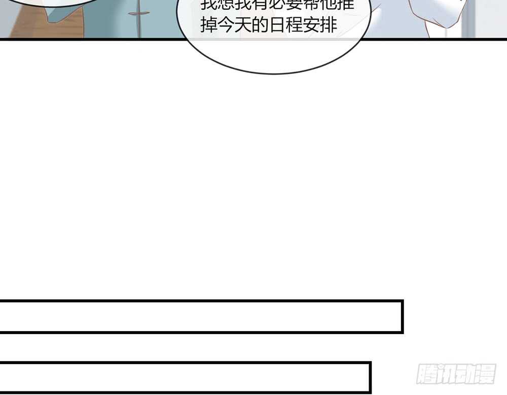 chapter&middot;063(1/3)-第60话