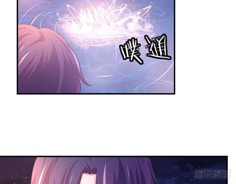 chapter&middot;065(1/3)-第62话
