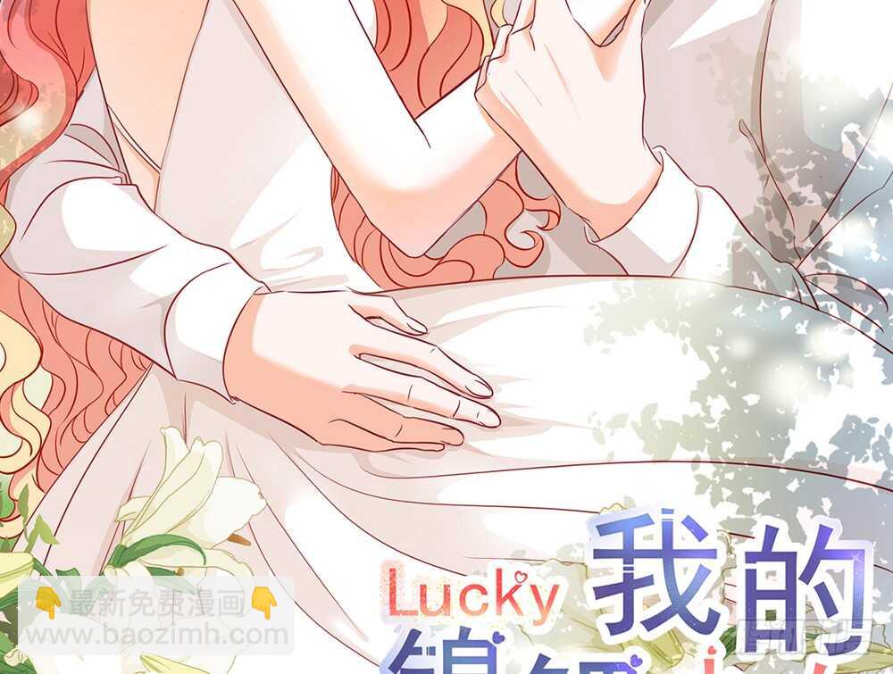 chapter&middot;065(1/3)-第62话