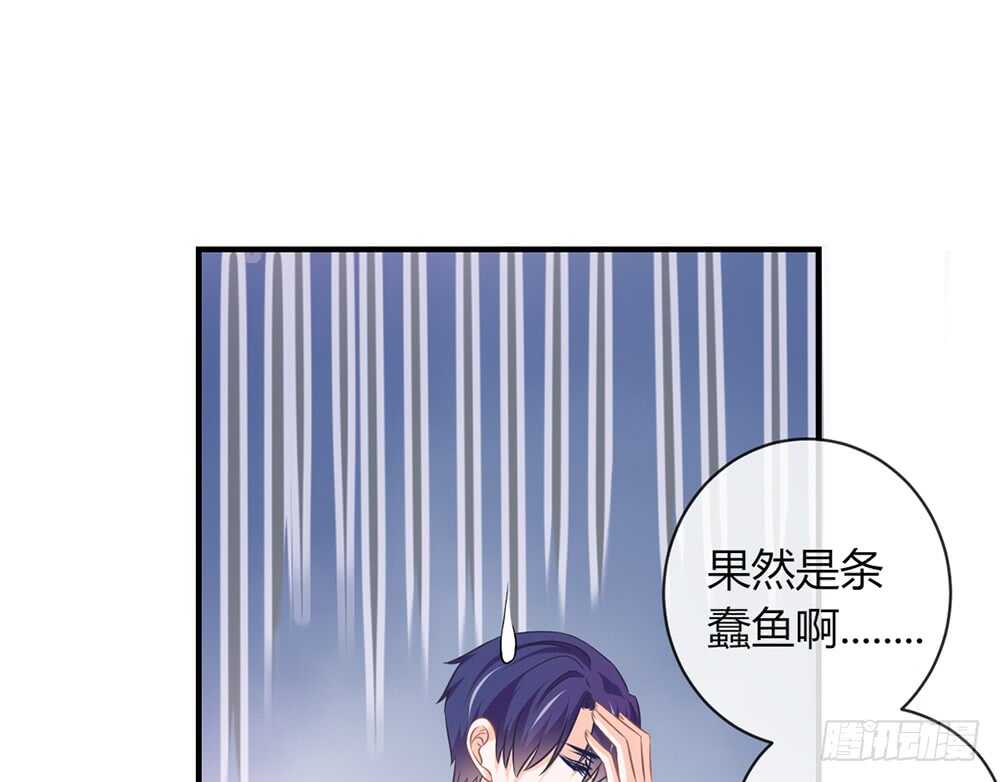 chapter&middot;065(1/3)-第62话