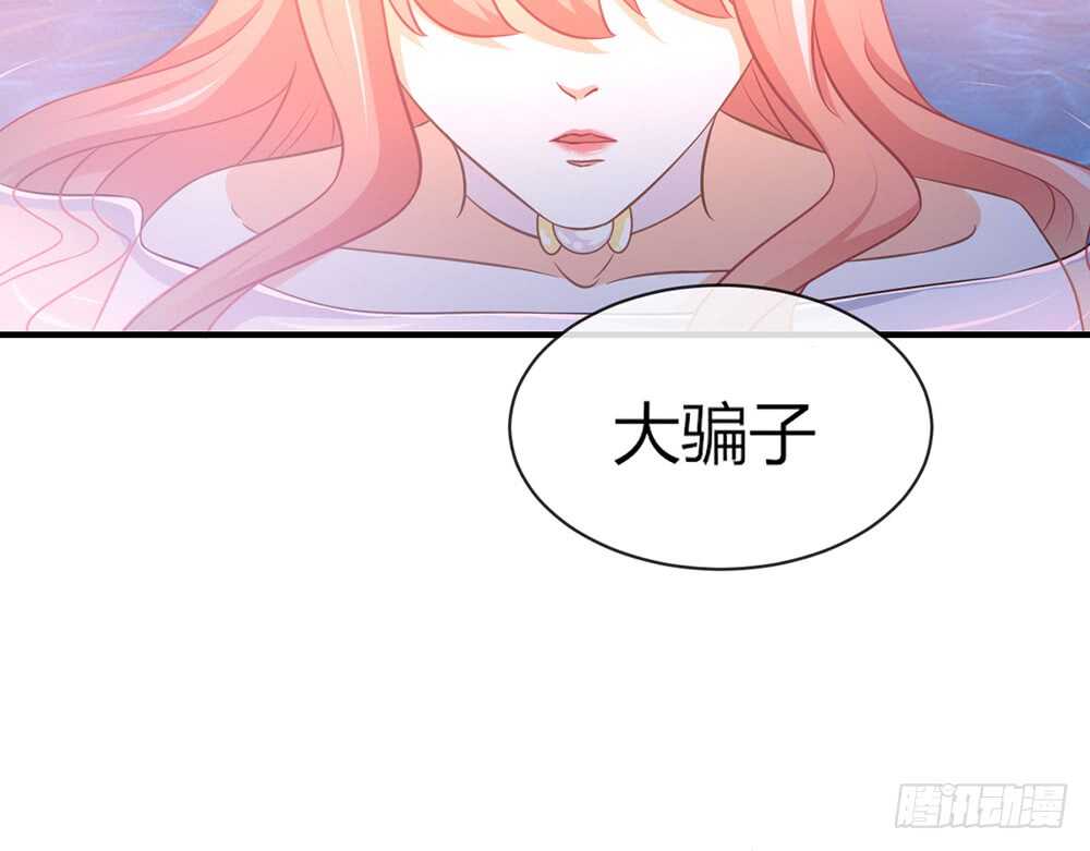 chapter&middot;065(1/3)-第62话