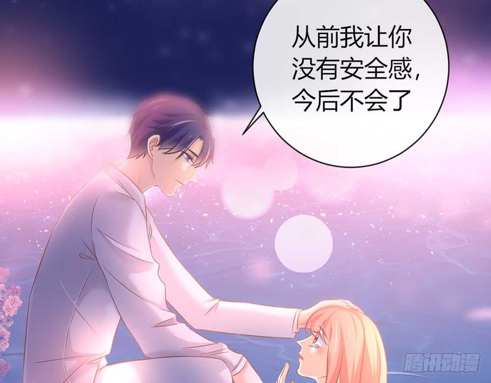 chapter&middot;065(1/3)-第62话