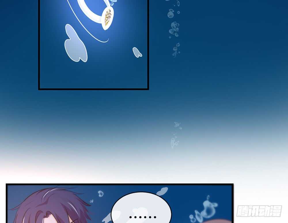chapter&middot;065(1/3)-第62话