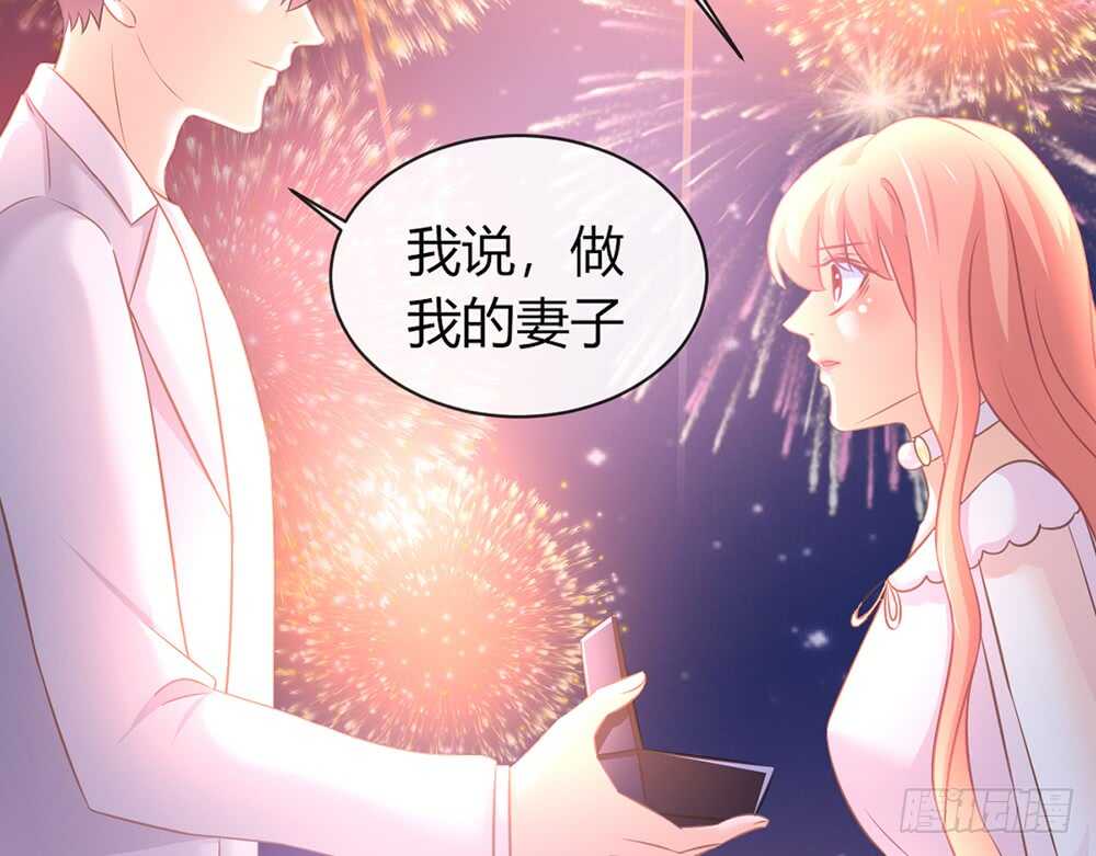 chapter&middot;065(1/3)-第62话