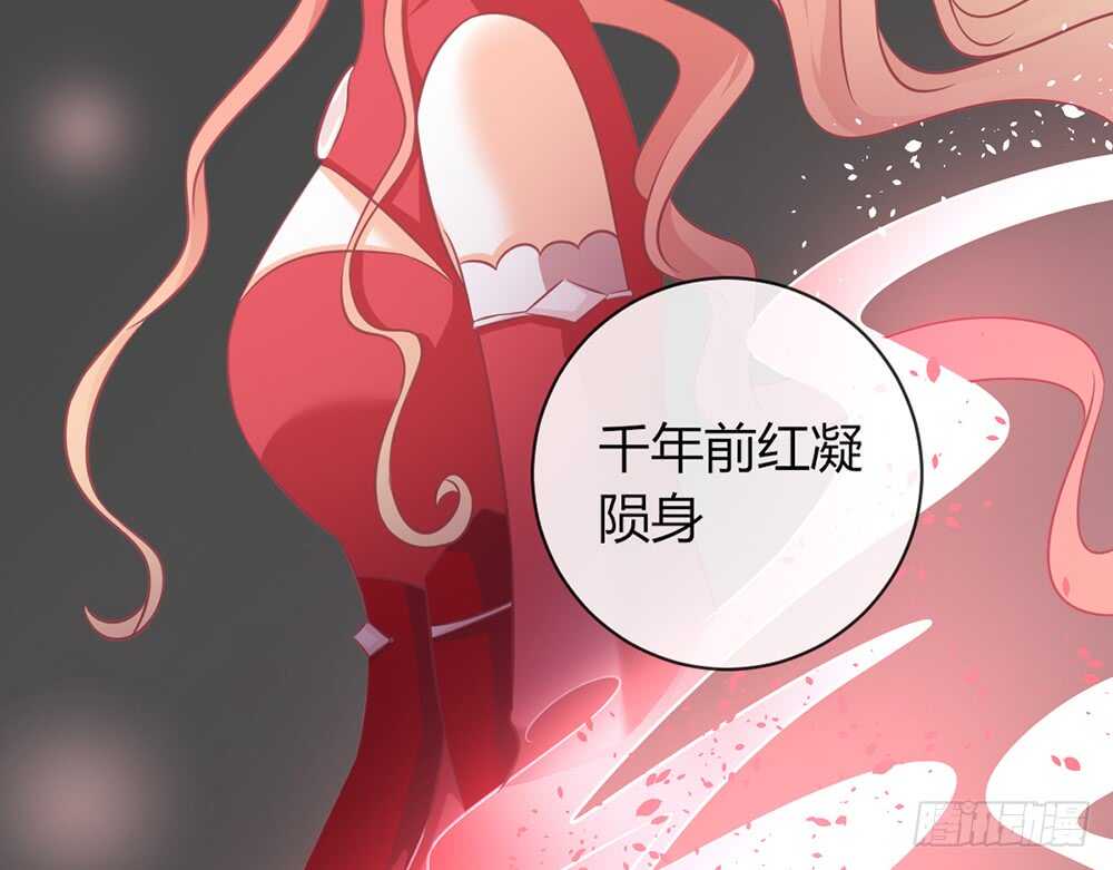 chapter&middot;067(1/3)-第64话