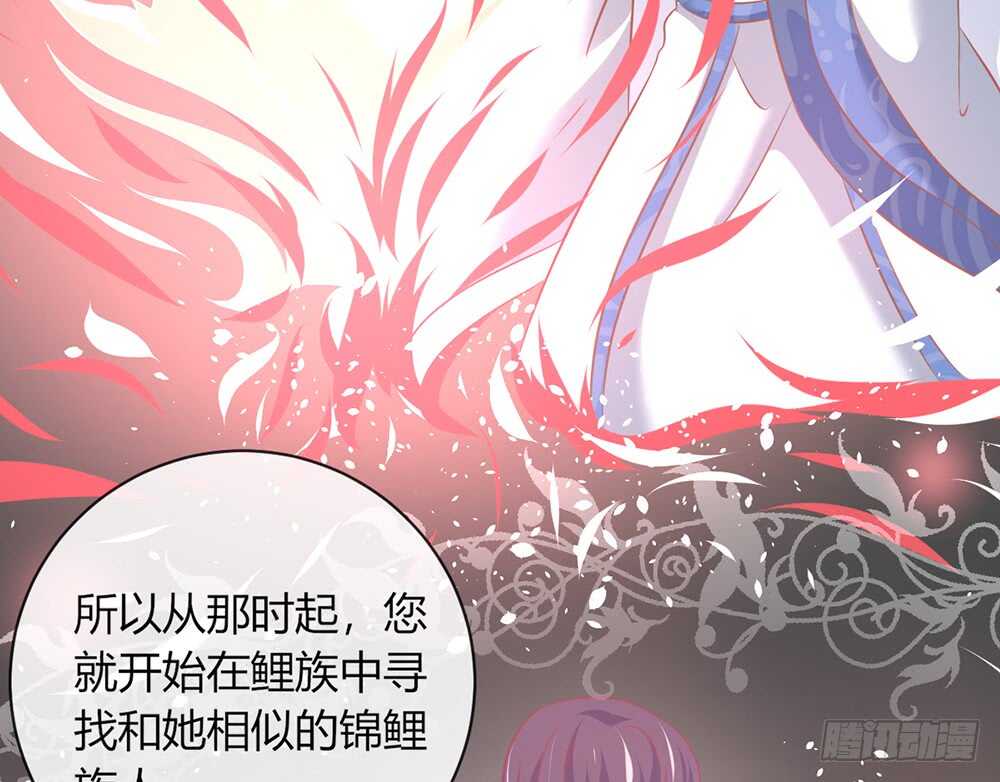 chapter&middot;067(1/3)-第64话