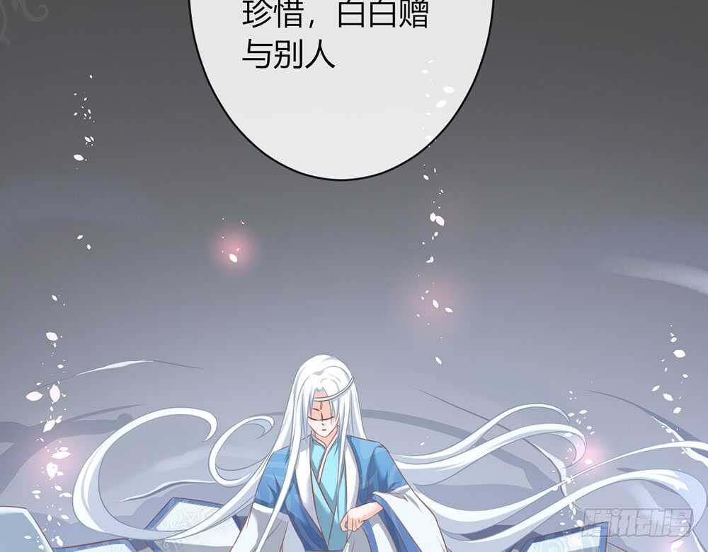 chapter&middot;067(1/3)-第64话