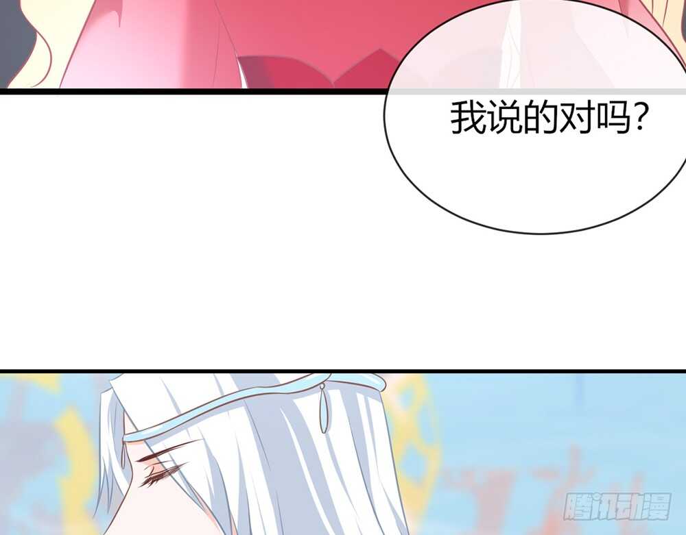 chapter&middot;067(1/3)-第64话