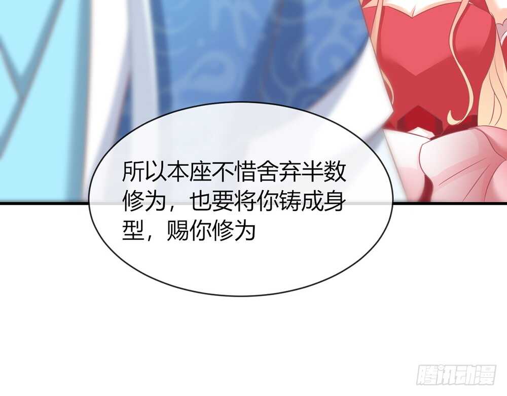 chapter&middot;067(1/3)-第64话