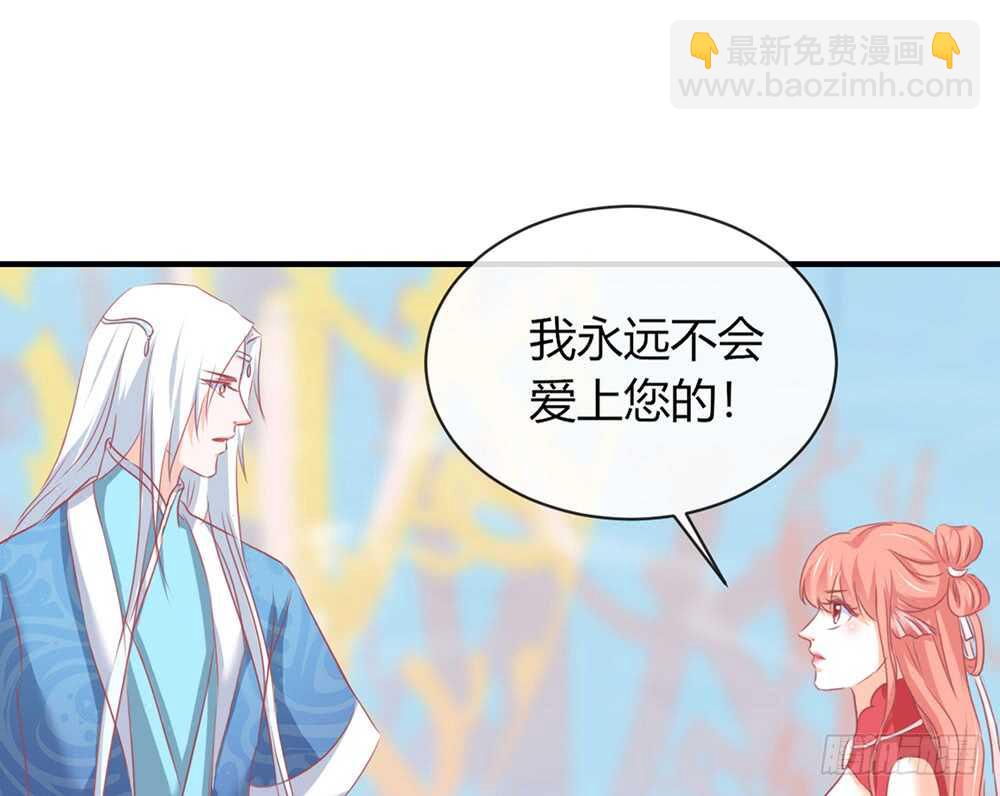 chapter&middot;067(1/3)-第64话