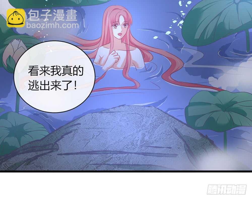 chapter&middot;067(1/3)-第64话