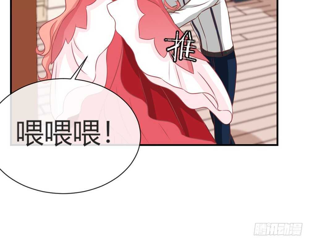 chapter&middot;069(1/3)-第66话
