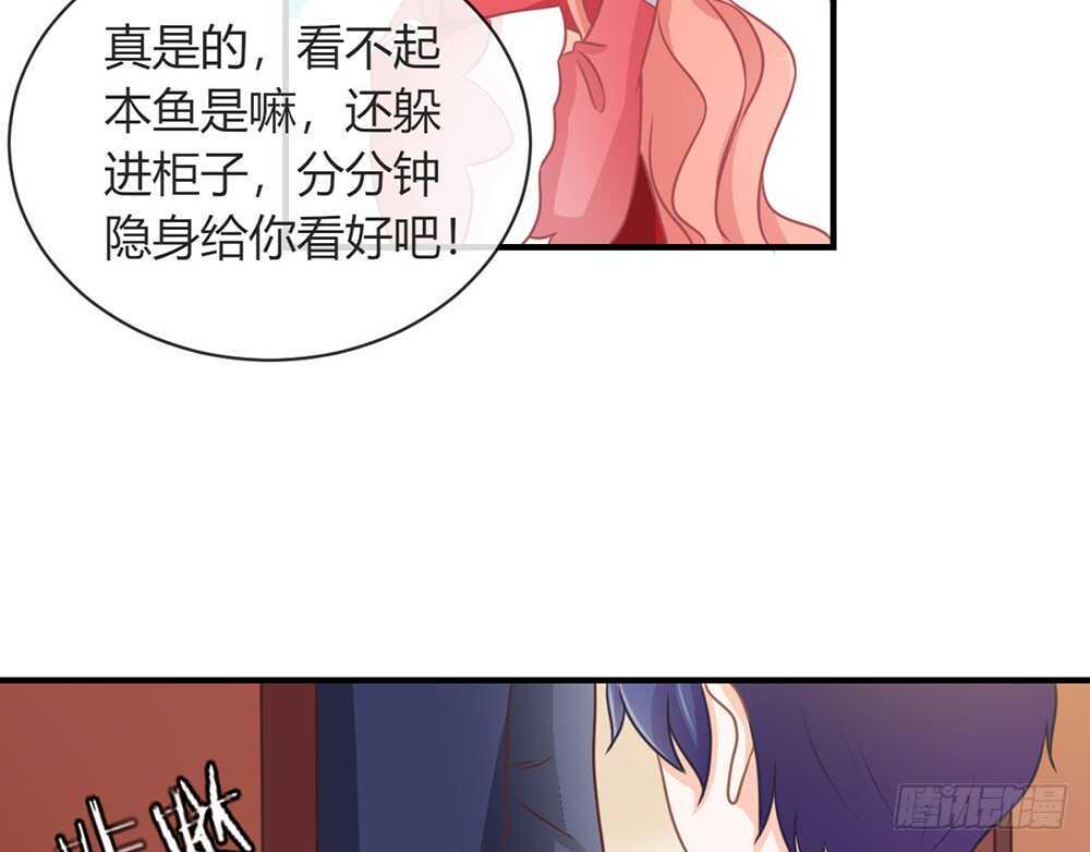 chapter&middot;069(1/3)-第66话