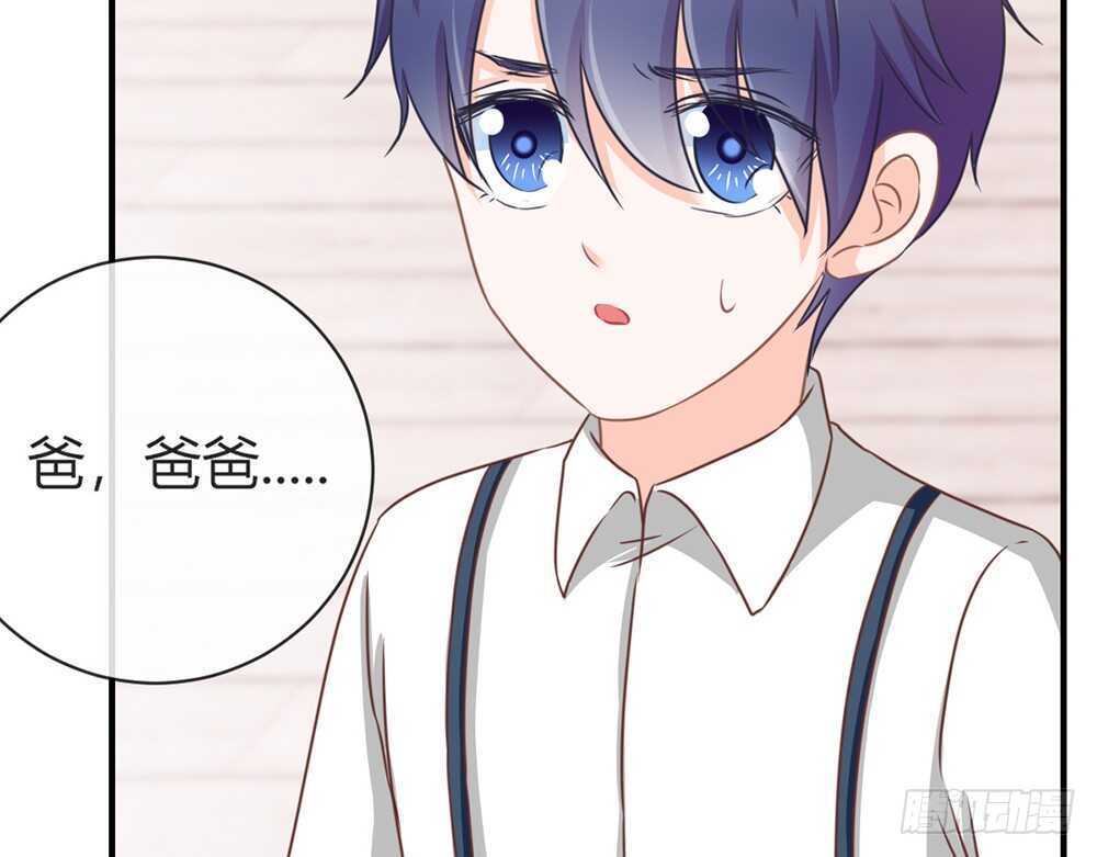 chapter&middot;069(1/3)-第66话