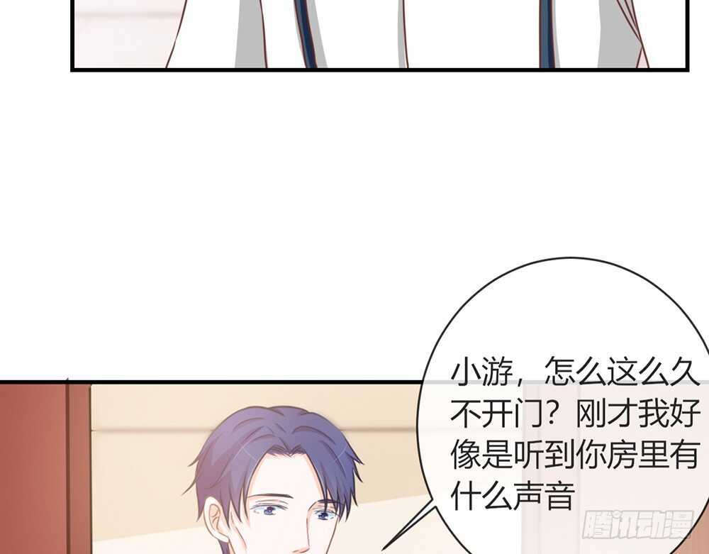 chapter&middot;069(1/3)-第66话