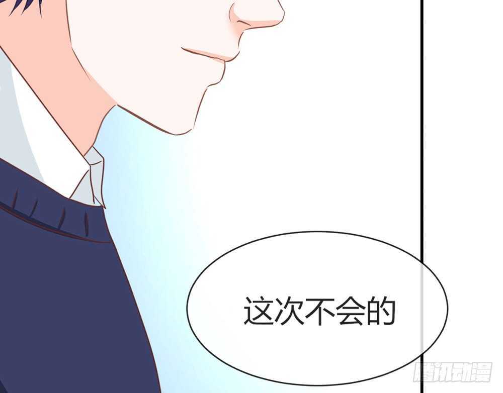 chapter&middot;069(1/3)-第66话