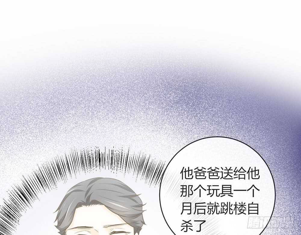 chapter&middot;069(1/3)-第66话