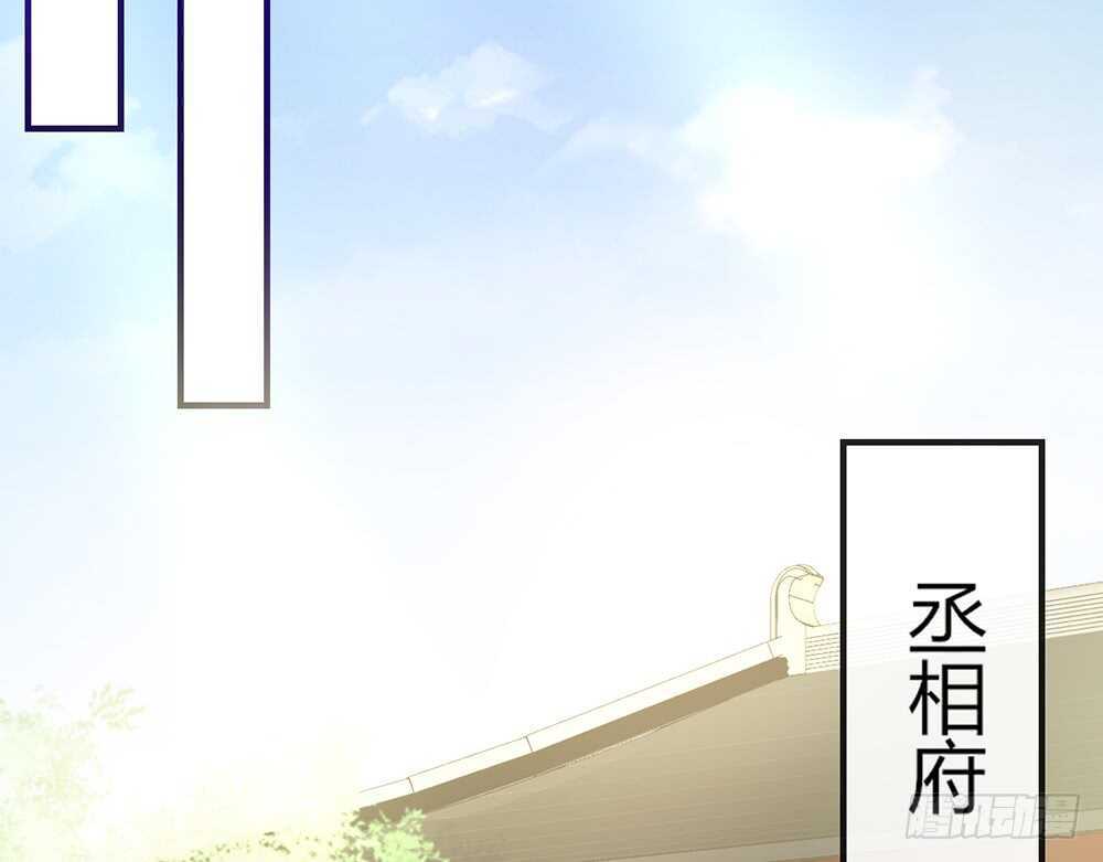 chapter&middot;069(1/3)-第66话