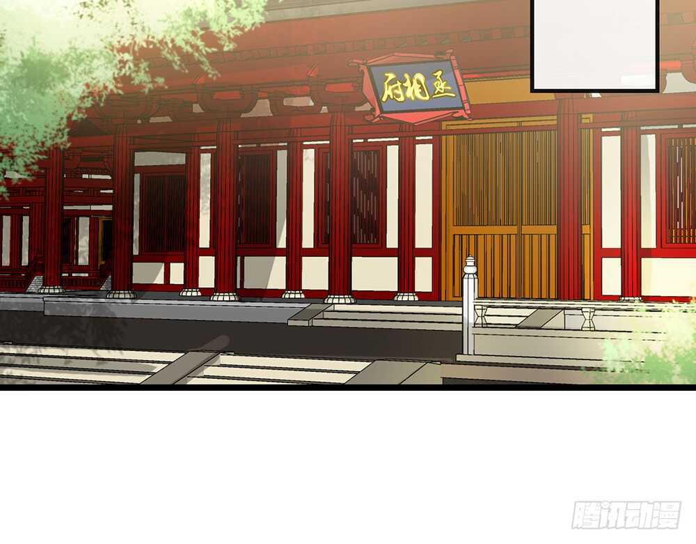 chapter&middot;069(1/3)-第66话