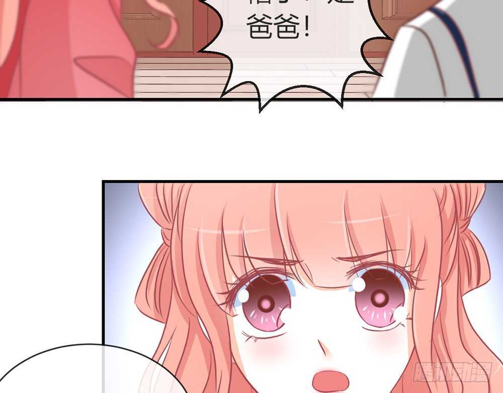 chapter&middot;069(1/3)-第66话