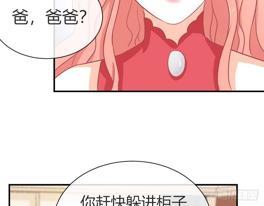 chapter&middot;069(1/3)-第66话