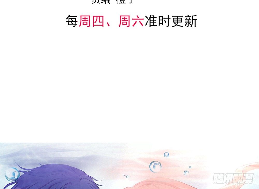 chapter&middot;008(1/4)-第8话