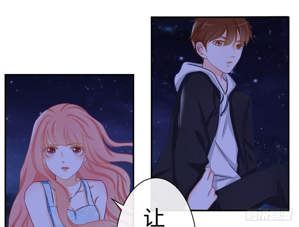 chapter&middot;008(1/4)-第8话