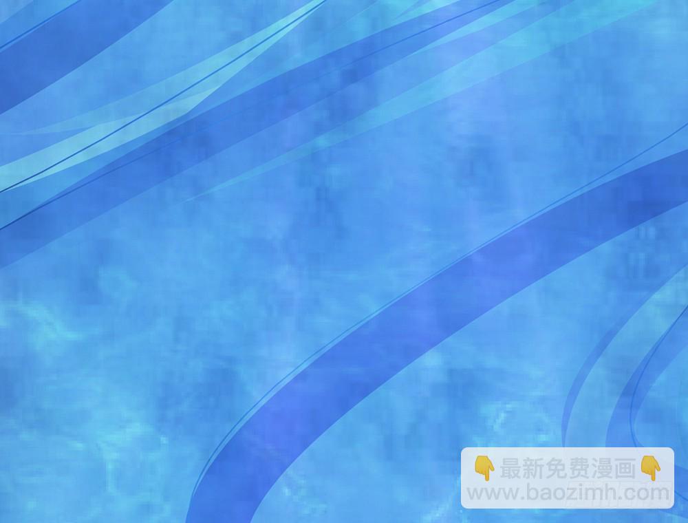 chapter&middot;008(1/4)-第8话